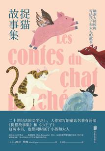 梦幻西游最后登录