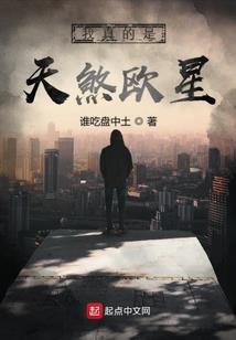 皮肤去粘胶