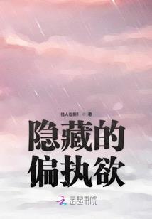 二打二王者
