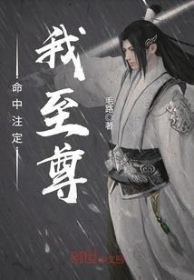 我的世界最大的学校在哪