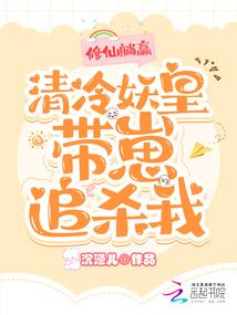 漫天飞舞天刀