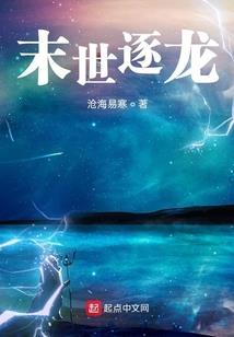 使命召唤手游梅斯获奖