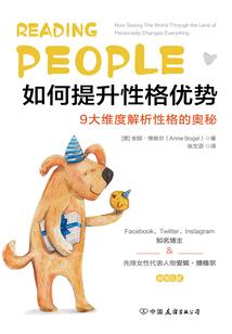 梦幻西游网易宝充值