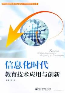 王者微区新战队