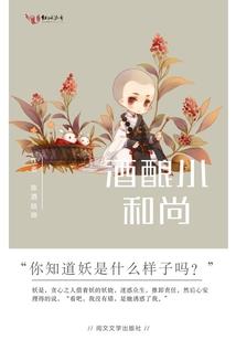 qq皮肤女生萌