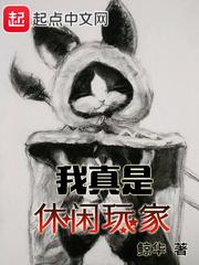 魔兽世界抓击在哪学技能