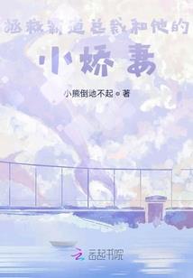 邪鬼皮肤视频