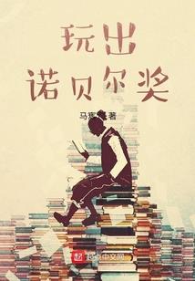 碧水湾 攻略