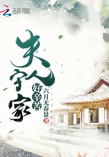 lol鳄鱼哪个区的