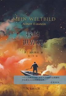 眼睛周围皮肤有灼烧感
