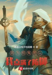 上古卷轴5 mod装备代码