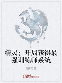 魔兽世界笔记本推荐