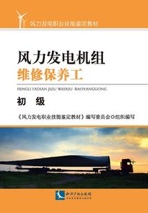 深藏不露的装备图片