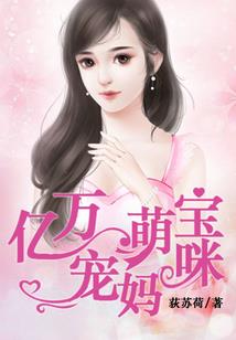 梦幻西游家里动物