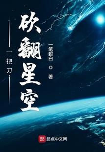 征战三国游戏