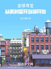 阴阳师ssr大鱼