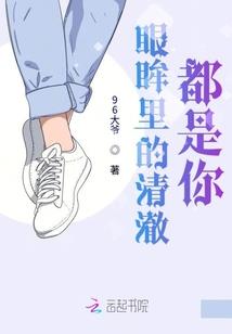 lol金币有哪些