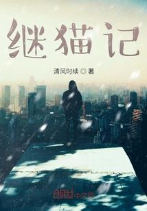 爱丽丝好看的mod