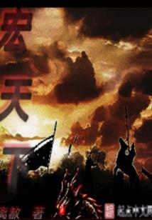 绝地求生操作攻略