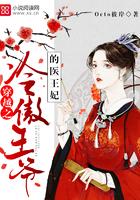 王者荣耀不允许看战绩