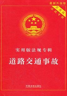 梦幻西游为什么要炼妖