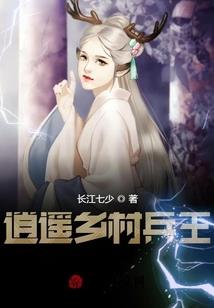 猎夜者mod