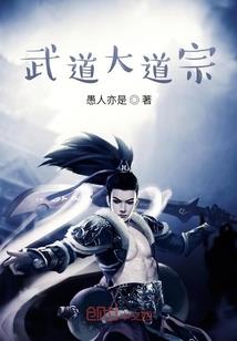 陌陌聊天攻略