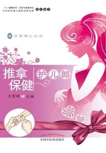 播放迪和赛罗之绝地求生