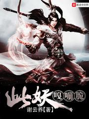 tbc武器坦堆什么属性