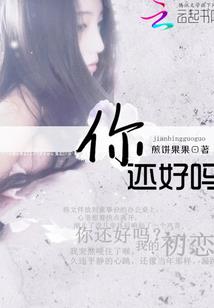 刀塔西游lol