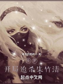 杀生丸阴阳师2019