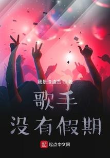 魔兽争霸拼音骂人语音