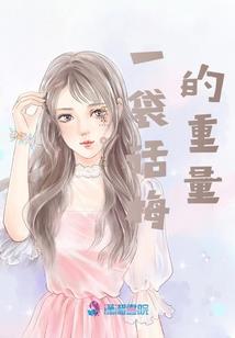 女团高马尾绝地求生图片