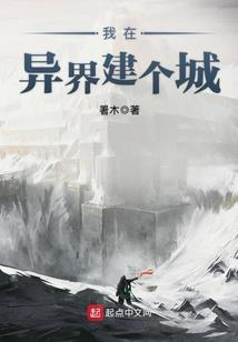 山东职业学院招初中生吗