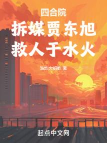 单机游戏钻石消消乐