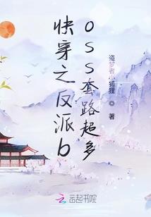 我的世界勇者世界解说