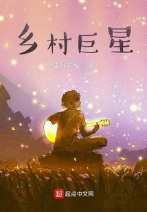 阴阳师技能旁白