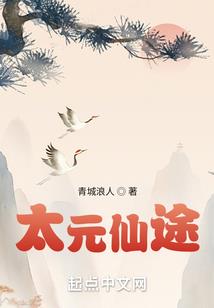苹果版阴阳师辅助