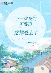 绝地求生小键盘走路