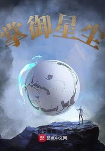 世上有手游游戏攻略