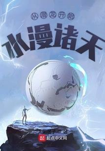 绝地求生手雷降落
