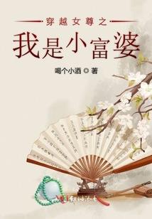 荒野大乱斗快速解锁人物