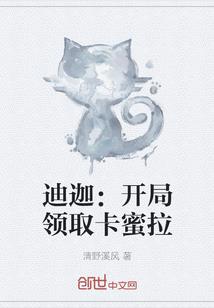 绝地求生拉栓狙击手