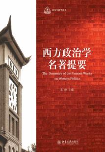 红莲意志四件套属性