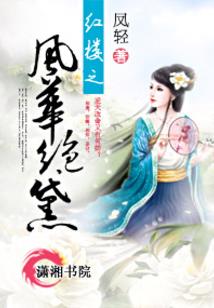 光遇今天任务攻略
