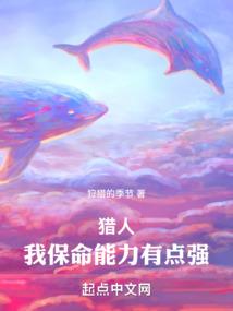 爆枪突击黑色装备分解