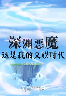王者之剑300小游戏
