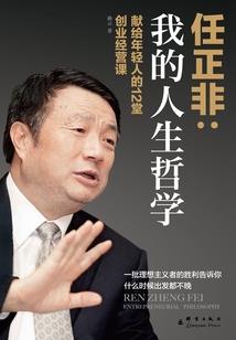 乐高动漫巨龙与魔兽