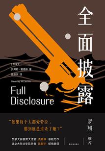 韩服大神fifa助教属性