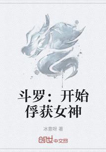 方块战场破解版汉化版